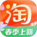 淘宝app下载安装-淘宝安卓最新版下载v10.22.0