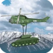 模拟直升机驾驶最新版本下载-模拟直升机驾驶安卓版v1.1